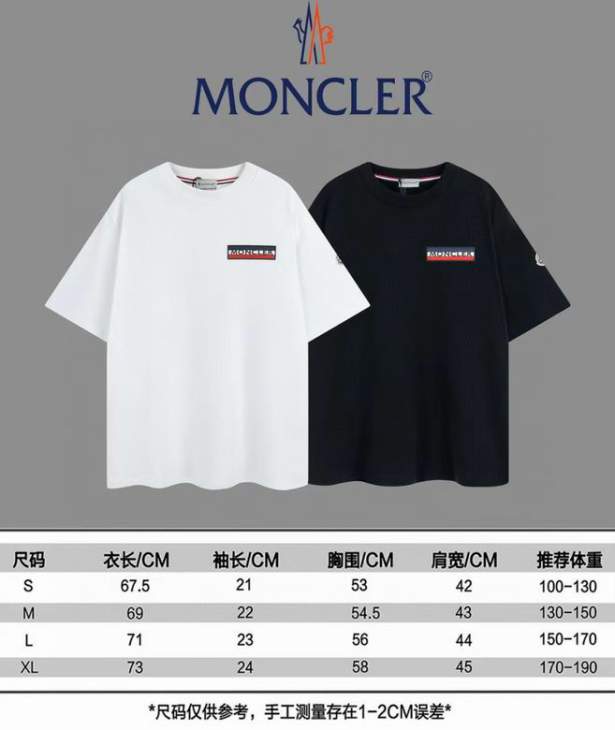 Picture of Moncler T Shirts Short _SKUMonclerS-XL11Ln225434